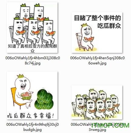 表情图吃瓜是什么意思啊,揭秘“吃瓜”表情图背后的网络文化现象