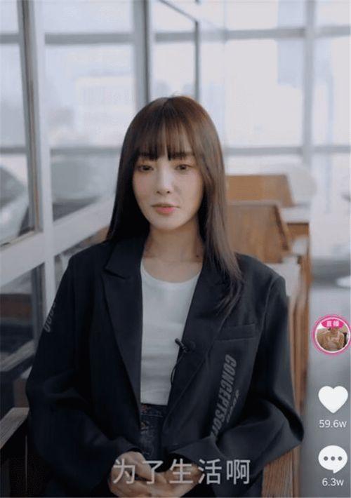 娱乐吃瓜李小璐是谁啊,娱乐界的“吃瓜”焦点人物